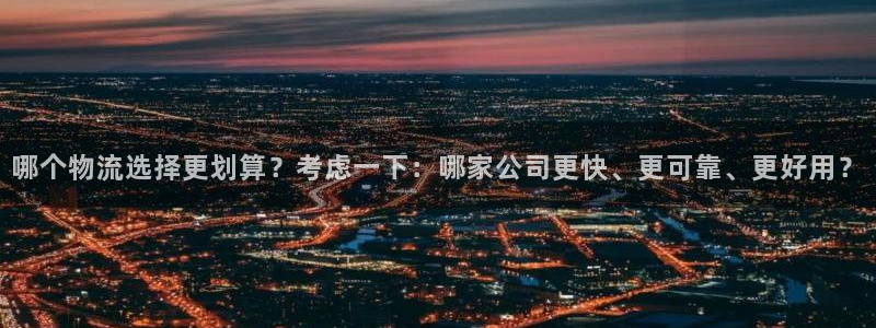 多多28官网入口pc是诈骗吗?：哪个