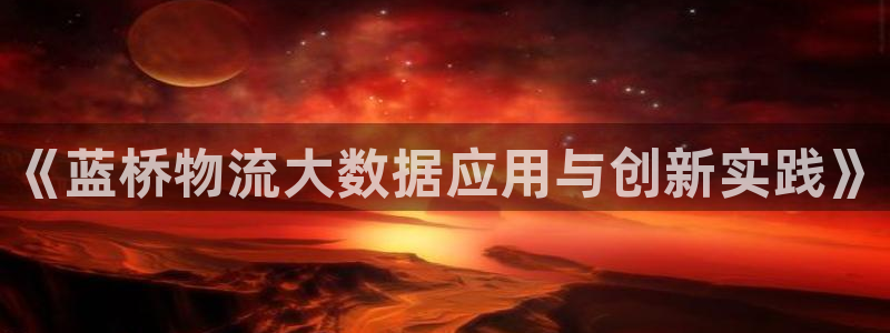 多多28软件有什么用